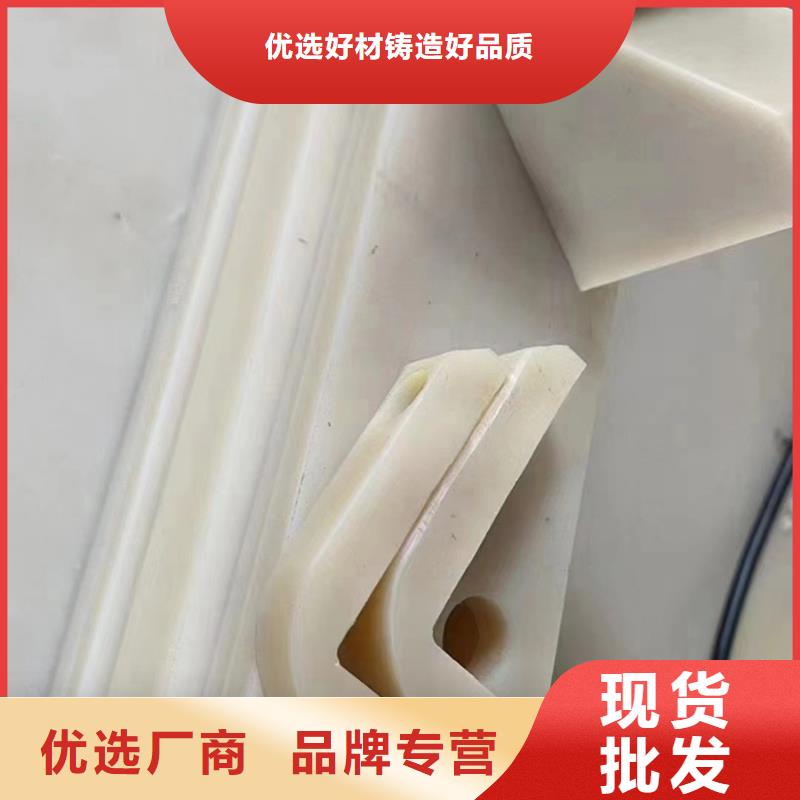 蓝色尼龙板生产销售