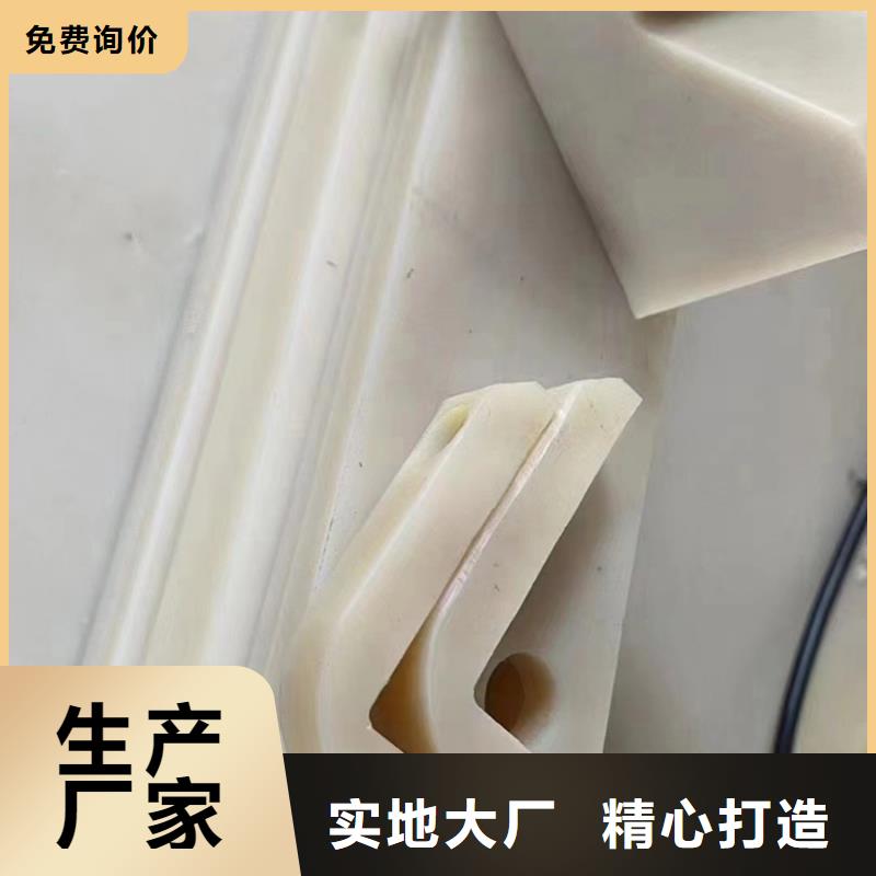 尼龙高强度尼龙板懂您所需