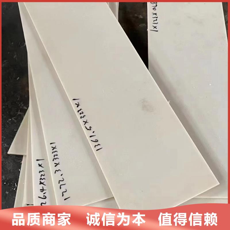 尼龙蓝色尼龙棒自营品质有保障