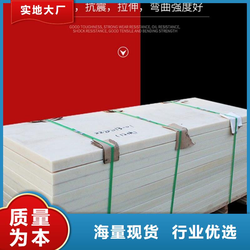 尼龙耐高温尼龙管随心所欲定制