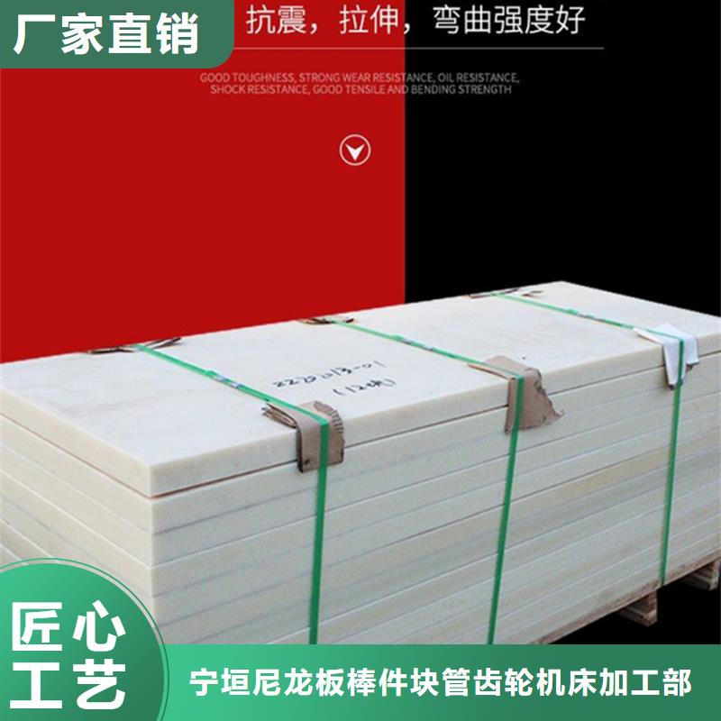 尼龙蓝色尼龙棒自营品质有保障