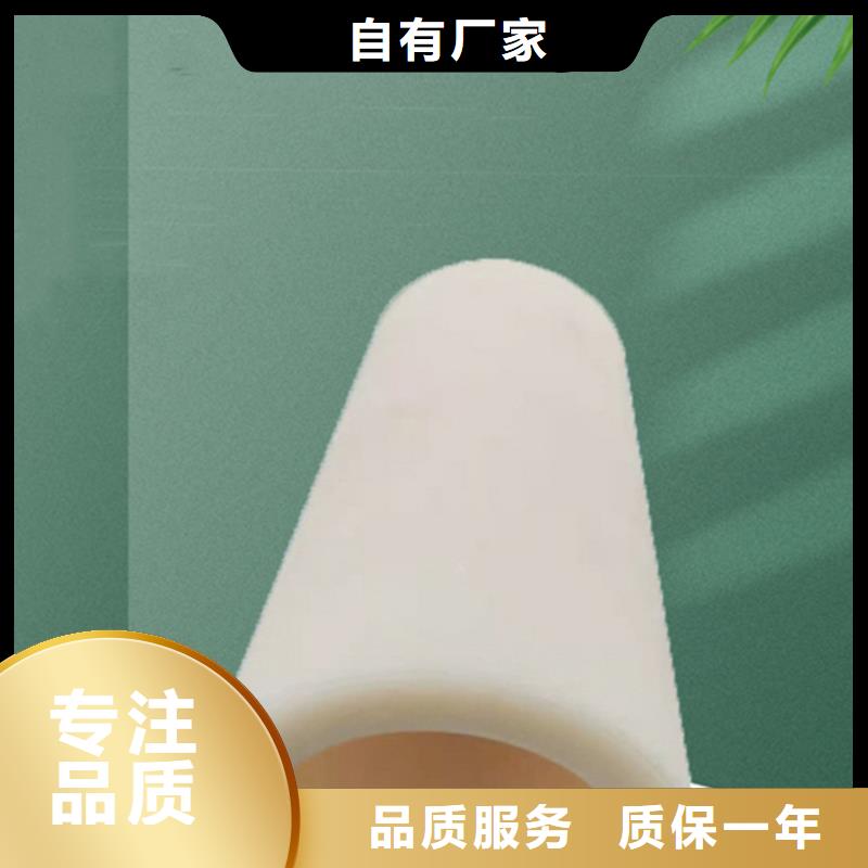 尼龙_MC尼龙轮常年供应