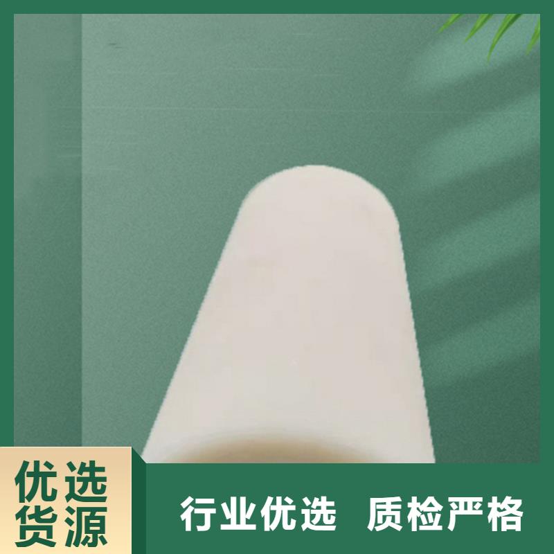 尼龙块厂家-优惠