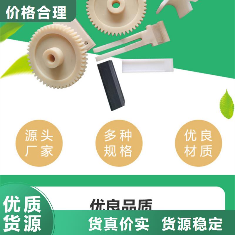尼龙【尼龙】符合行业标准