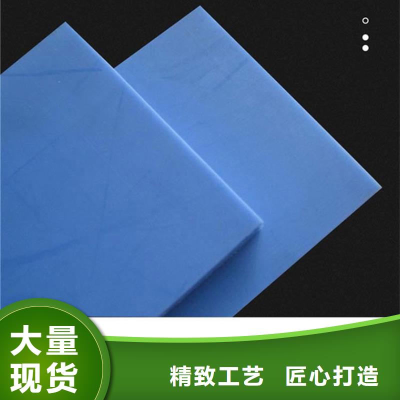 热卖尼龙垫-实体厂家