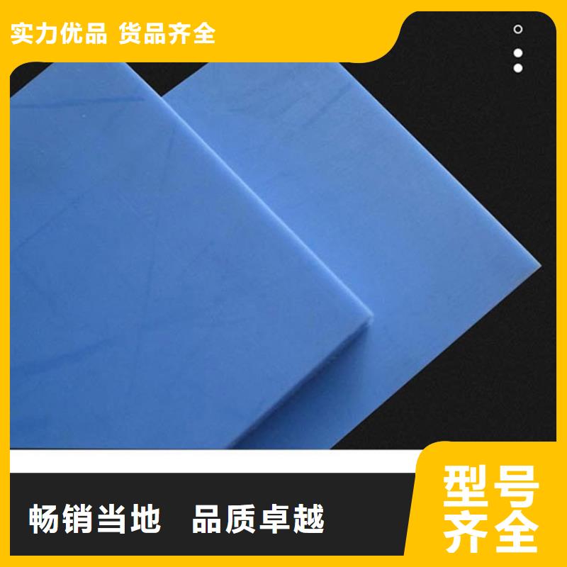 尼龙耐高温尼龙管供您所需
