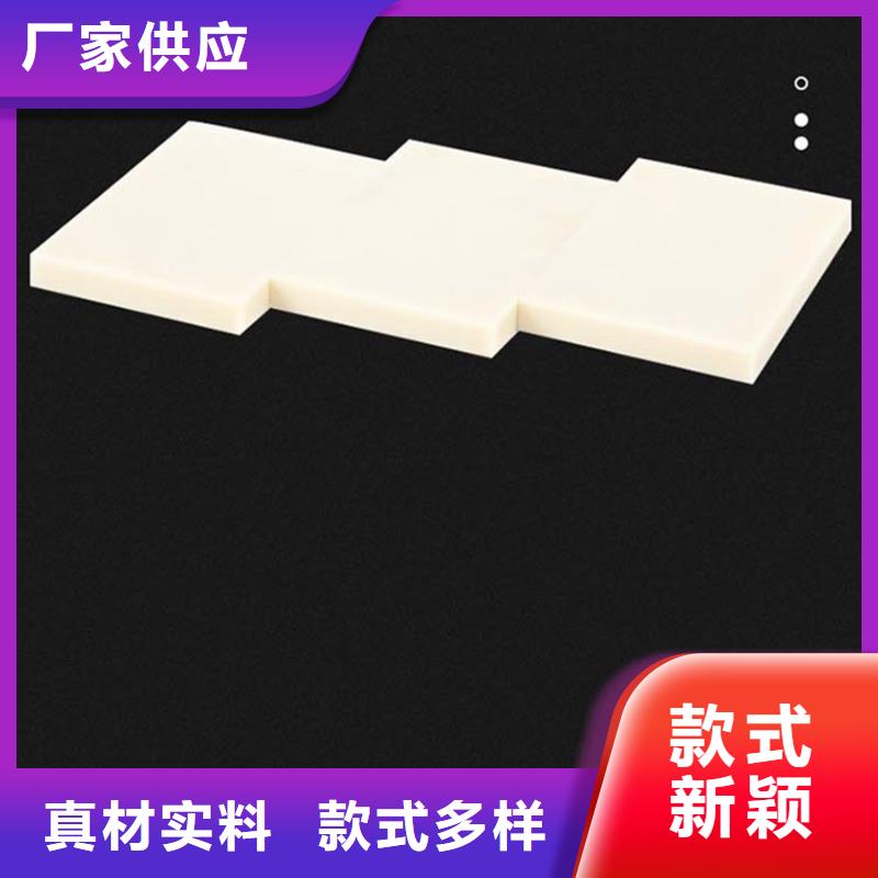 蓝色尼龙板一站式厂家
