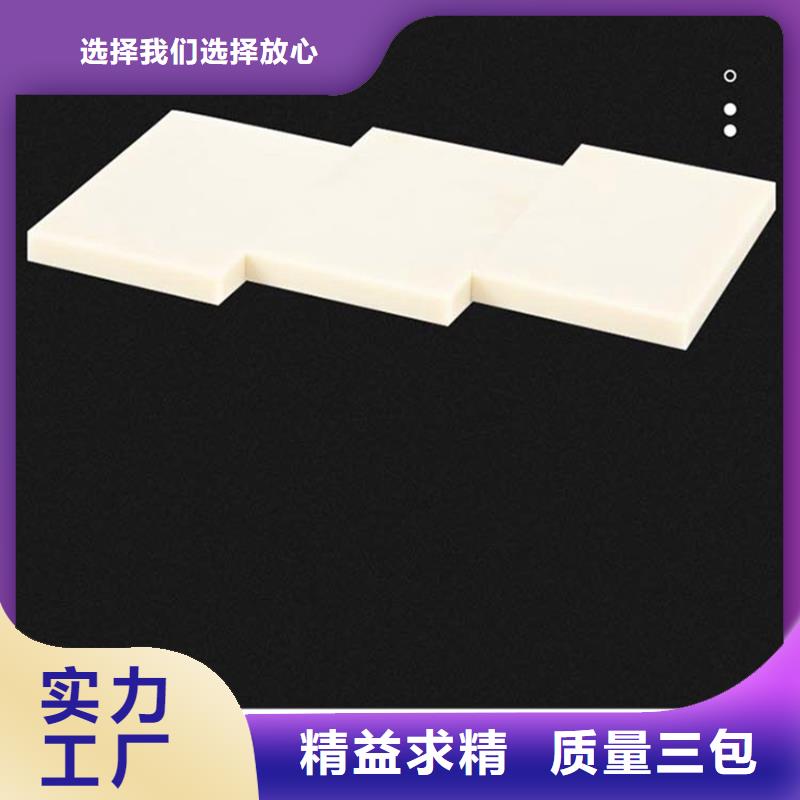 尼龙尼龙件定制做工细致