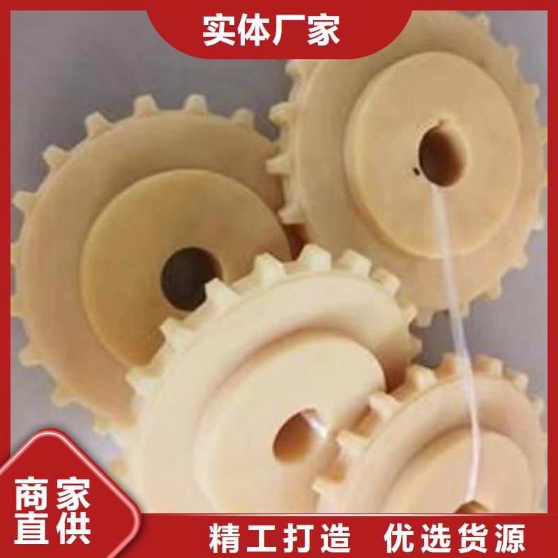 尼龙耐磨尼龙棒以质量求生存