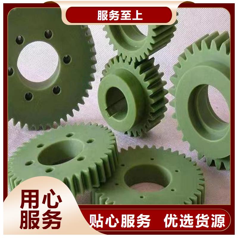 尼龙尼龙轮厂家精心选材