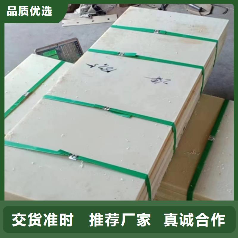 尼龙齿轮现货质量好