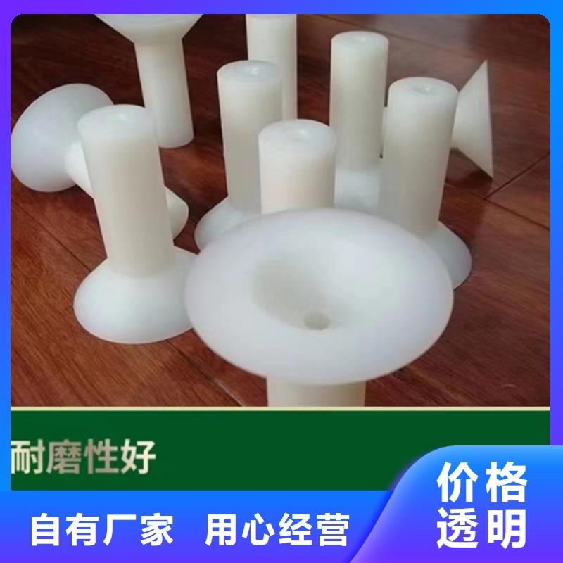 蓝色尼龙板生产销售