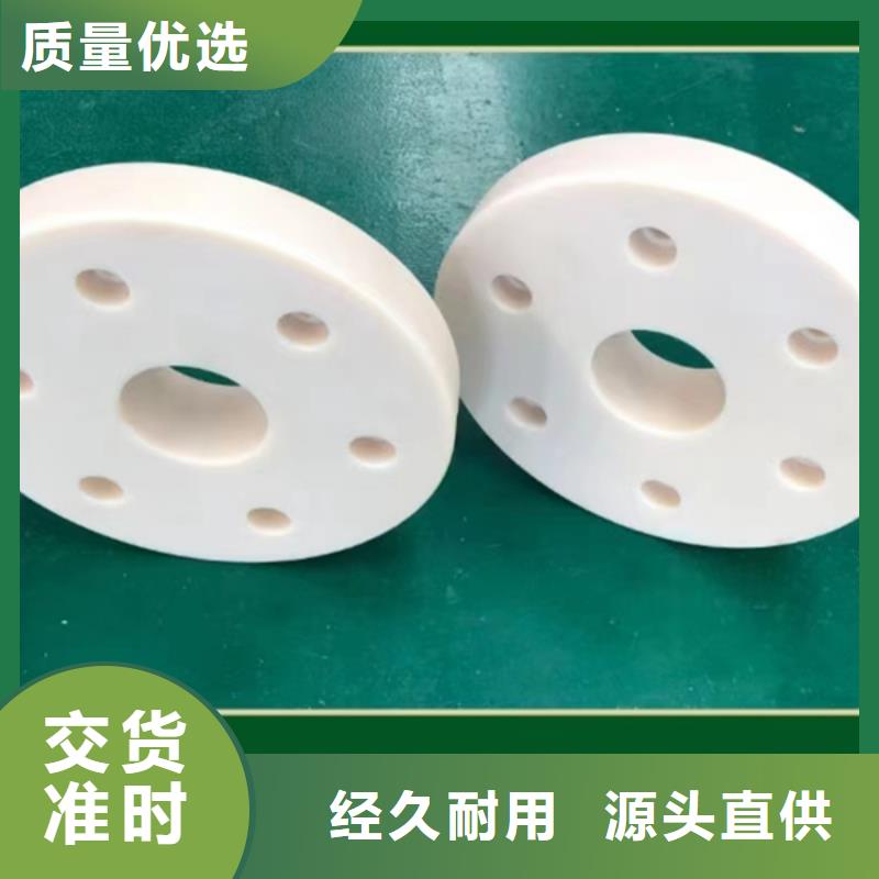 尼龙,耐磨尼龙板精益求精
