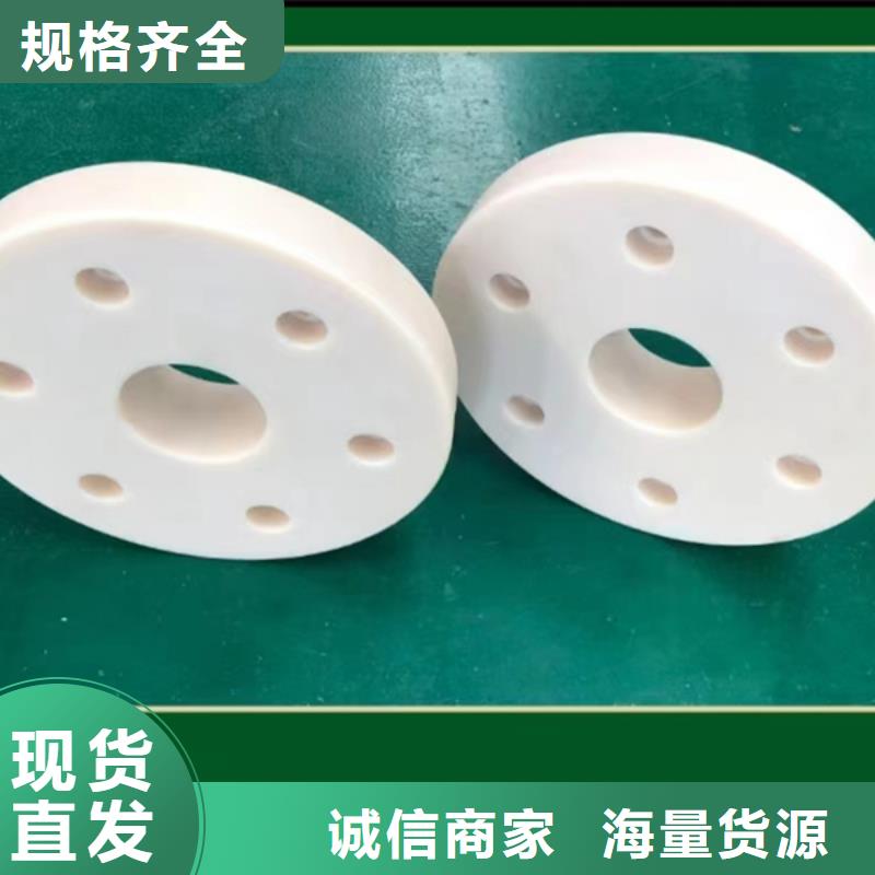 尼龙尼龙垫厂家货源充足