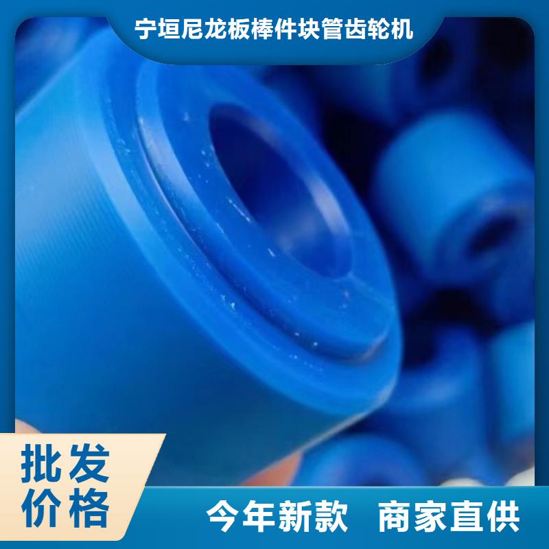 如何选择尼龙管本地厂家