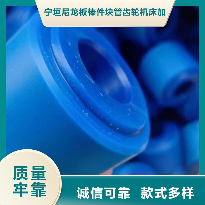尼龙滑轮品质稳定
