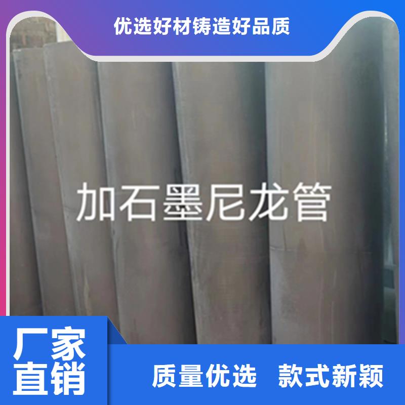 尼龙异性件视频-尼龙异性件-宁垣尼龙板棒件块管齿轮机床加工部(上海市分公司)服务区域浦东新|奉贤|静安|杨浦|崇明|普陀
