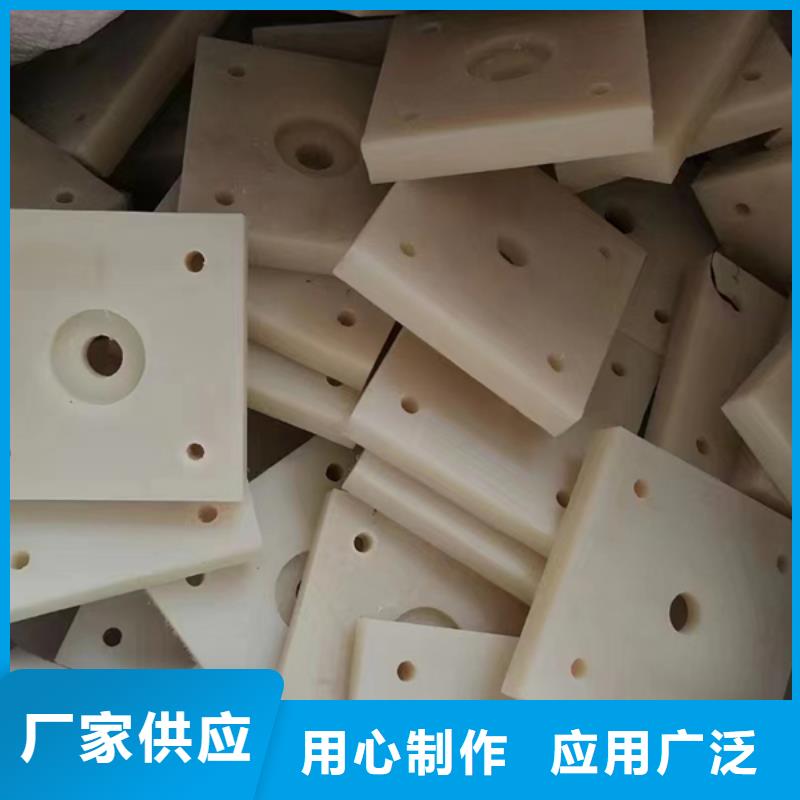 耐磨尼龙棒实力工厂放心选购