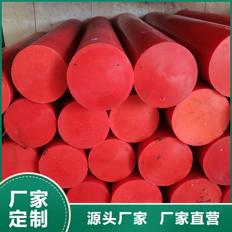 尼龙尼龙垫厂家货真价实
