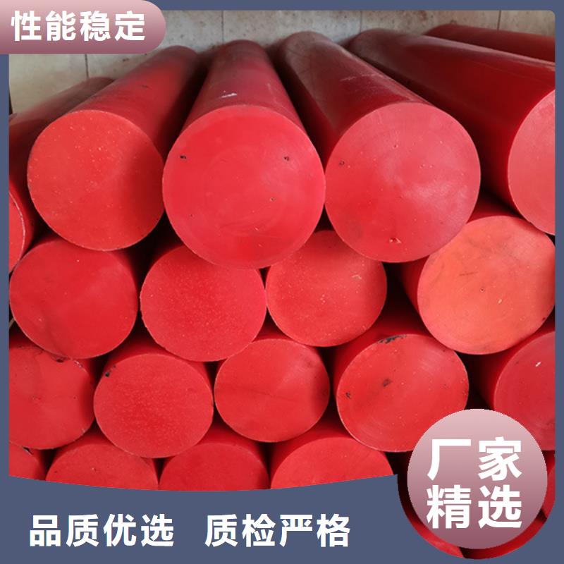 耐磨尼龙棒供应厂家