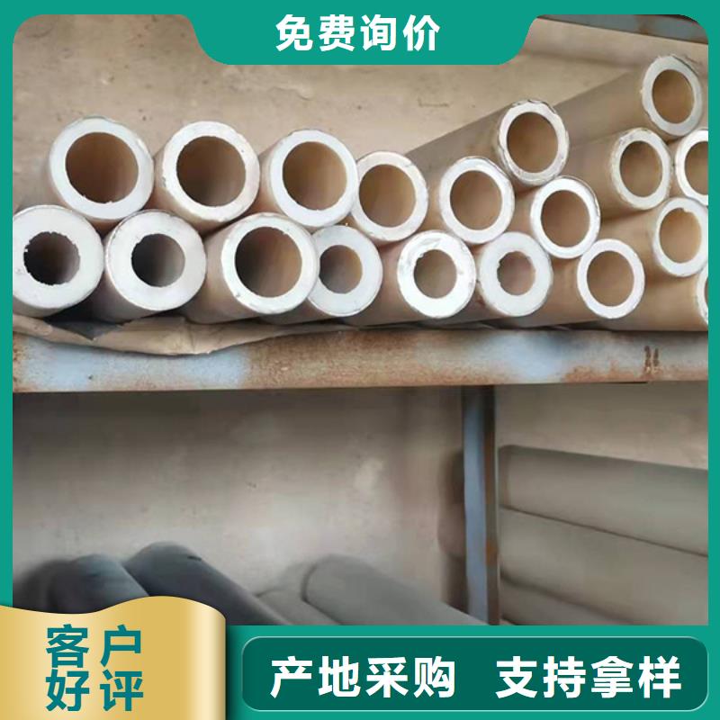 尼龙板包你满意