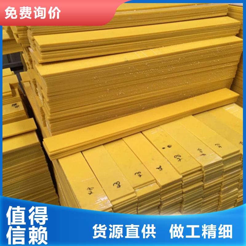 耐磨尼龙棒-品质看得见