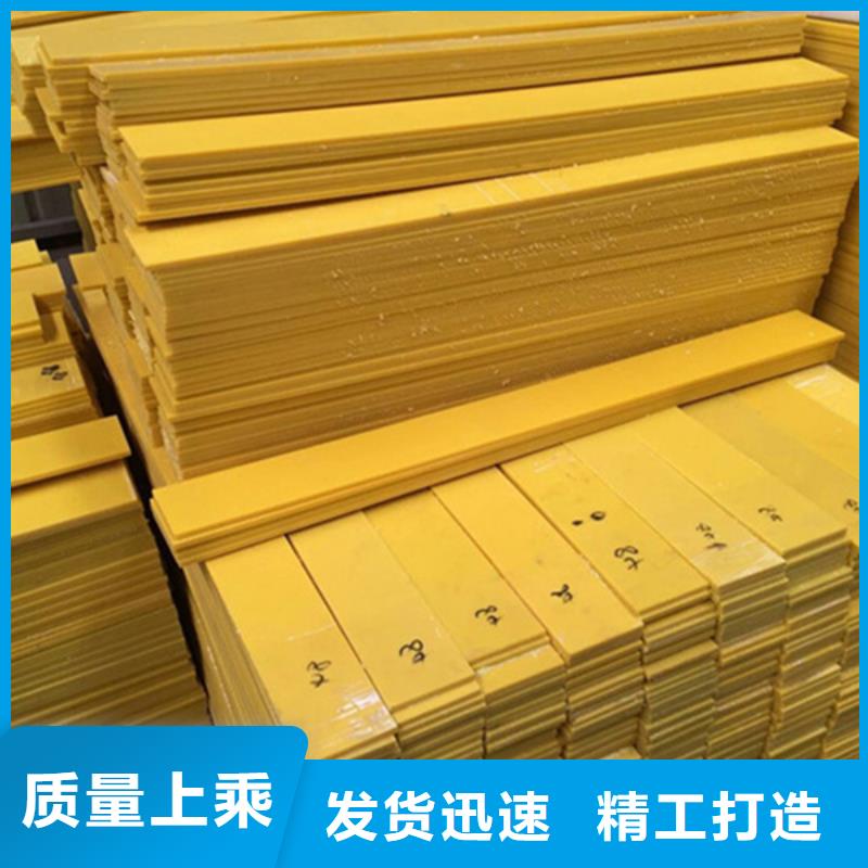 耐高温尼龙件厂家供应