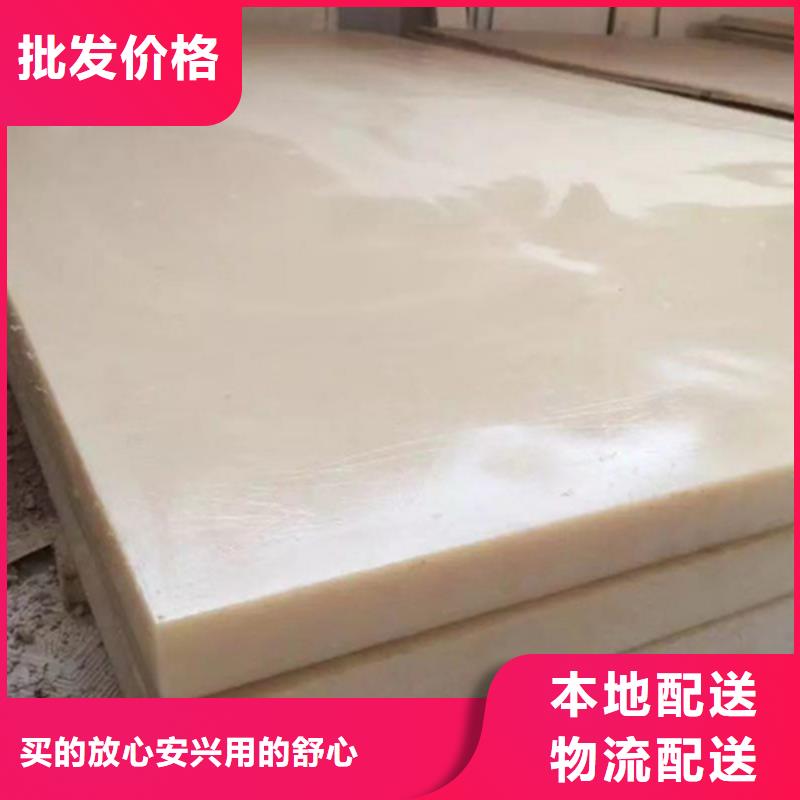 【尼龙尼龙件现货交易】