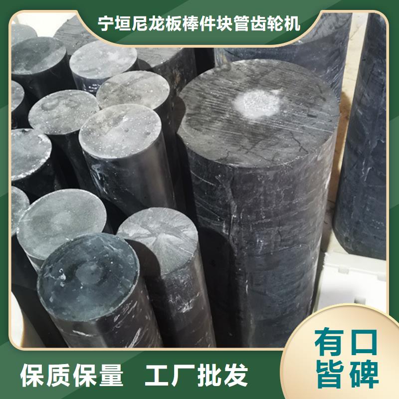 尼龙尼龙垫厂家货源充足