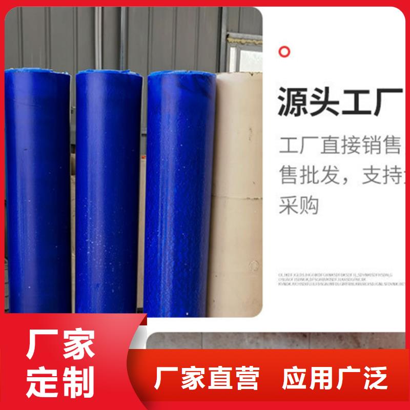 尼龙尼龙套产地采购