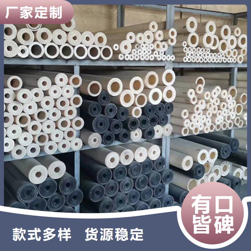 尼龙尼龙板定制厂家供货及时