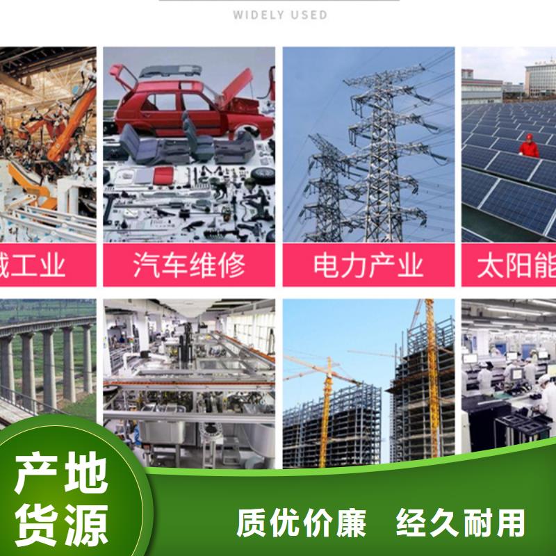 尼龙尼龙垫厂家货源充足