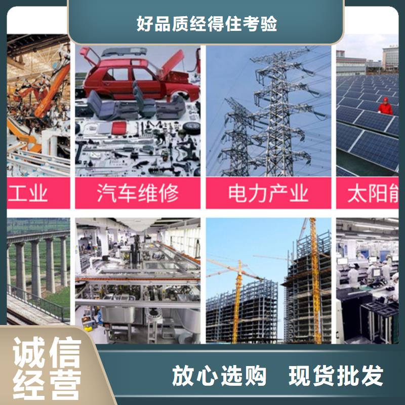 尼龙尼龙垫厂家货源充足