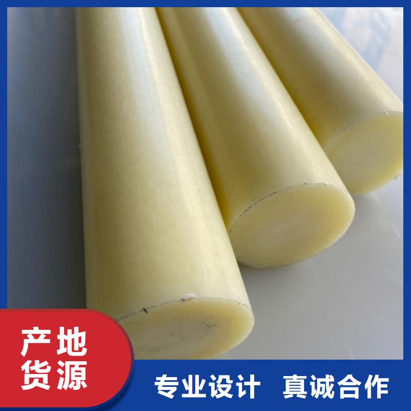 定做尼龙板的公司