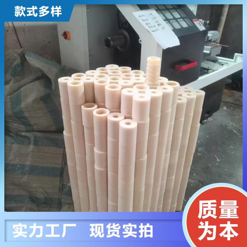 红色尼龙棒直供厂家