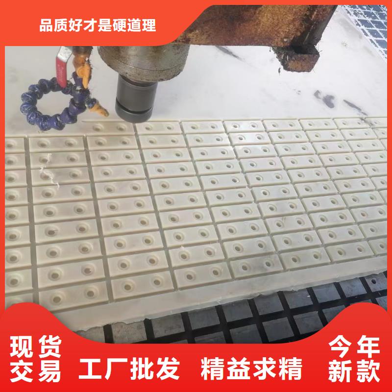 尼龙拉杆套_宁垣尼龙板棒件块管齿轮机床加工部