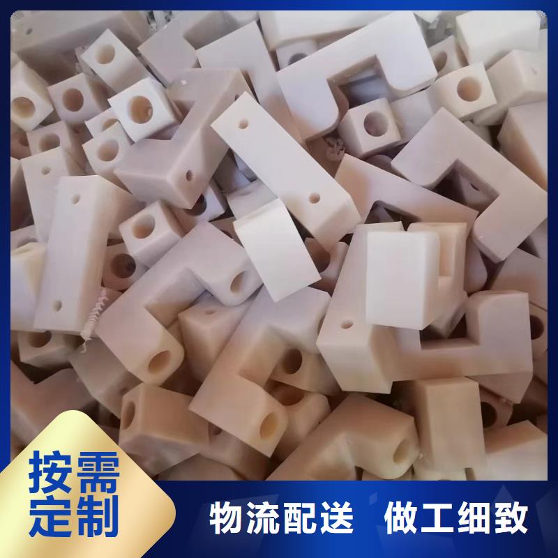 尼龙【尼龙】符合行业标准