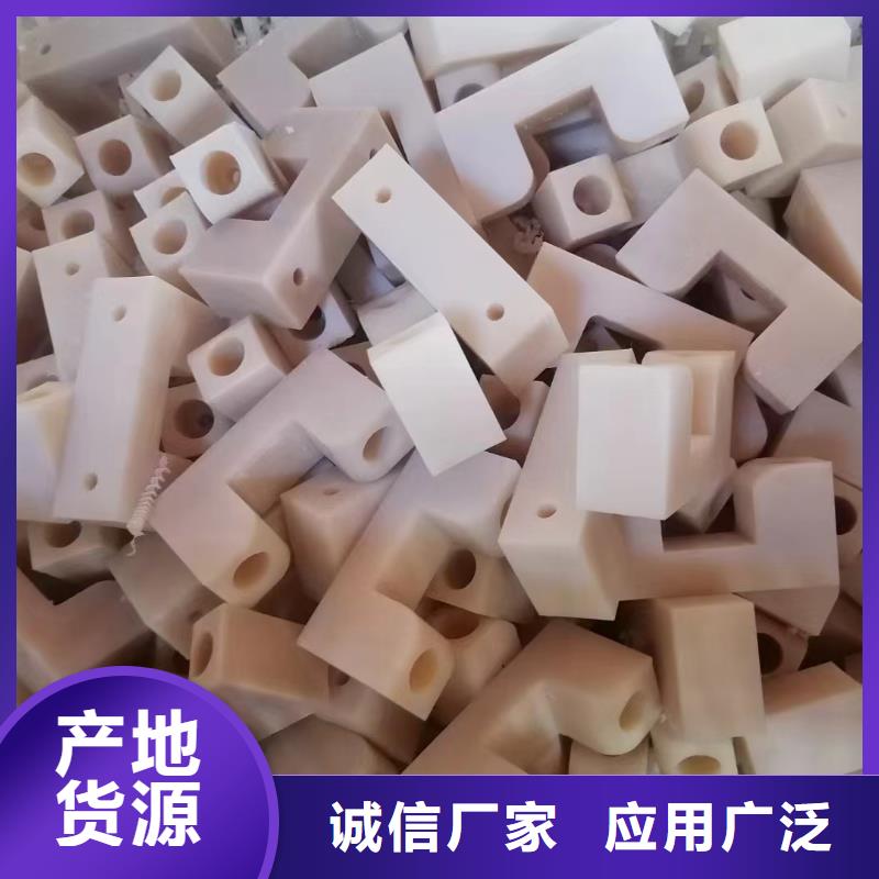 尼龙尼龙垫厂家货源充足