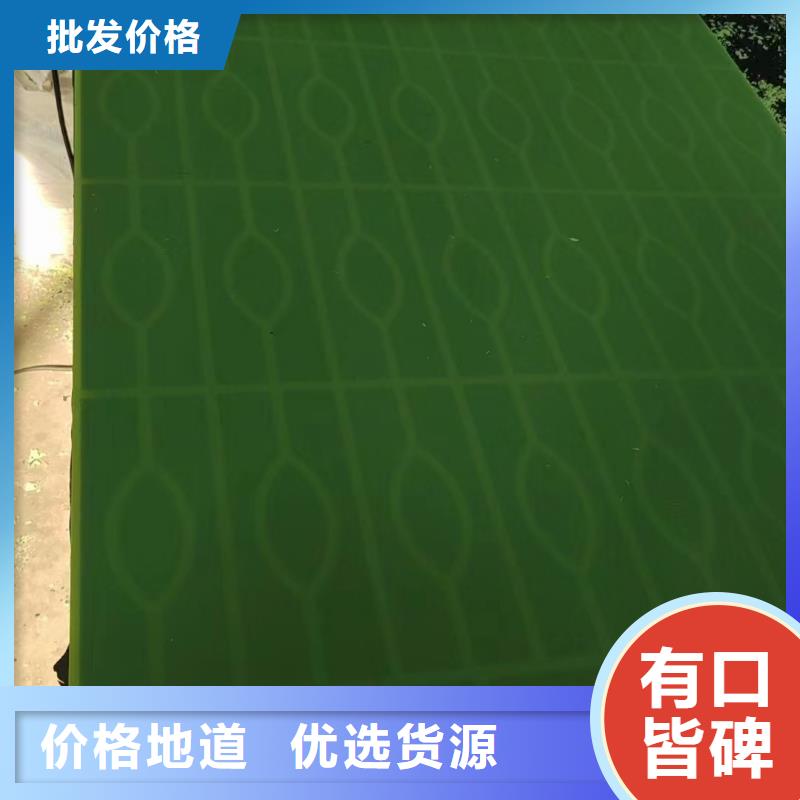 耐磨尼龙棒-品质看得见