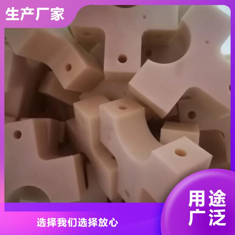 尼龙棒生产经验丰富