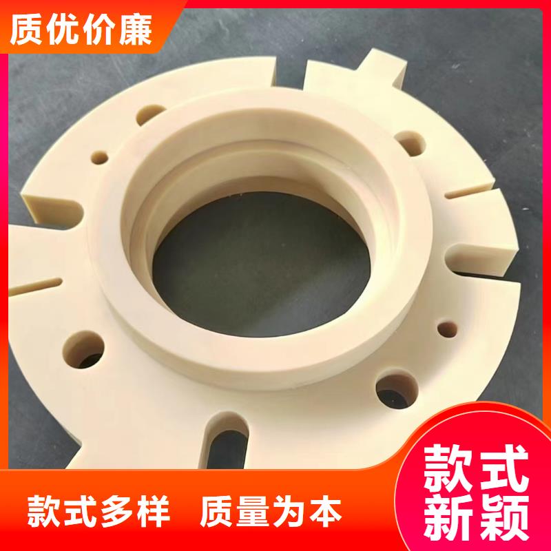 红色尼龙棒厂家-找宁垣尼龙板棒件块管齿轮机床加工部