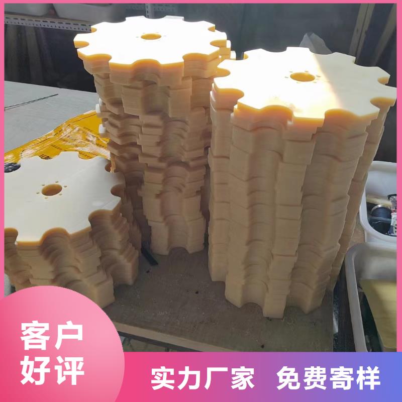 尼龙,尼龙衬板价格实在