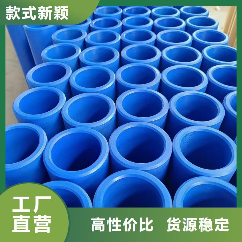 尼龙拉杆套_宁垣尼龙板棒件块管齿轮机床加工部