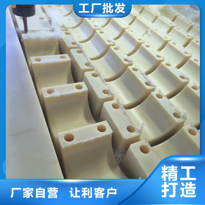 尼龙块品质可靠