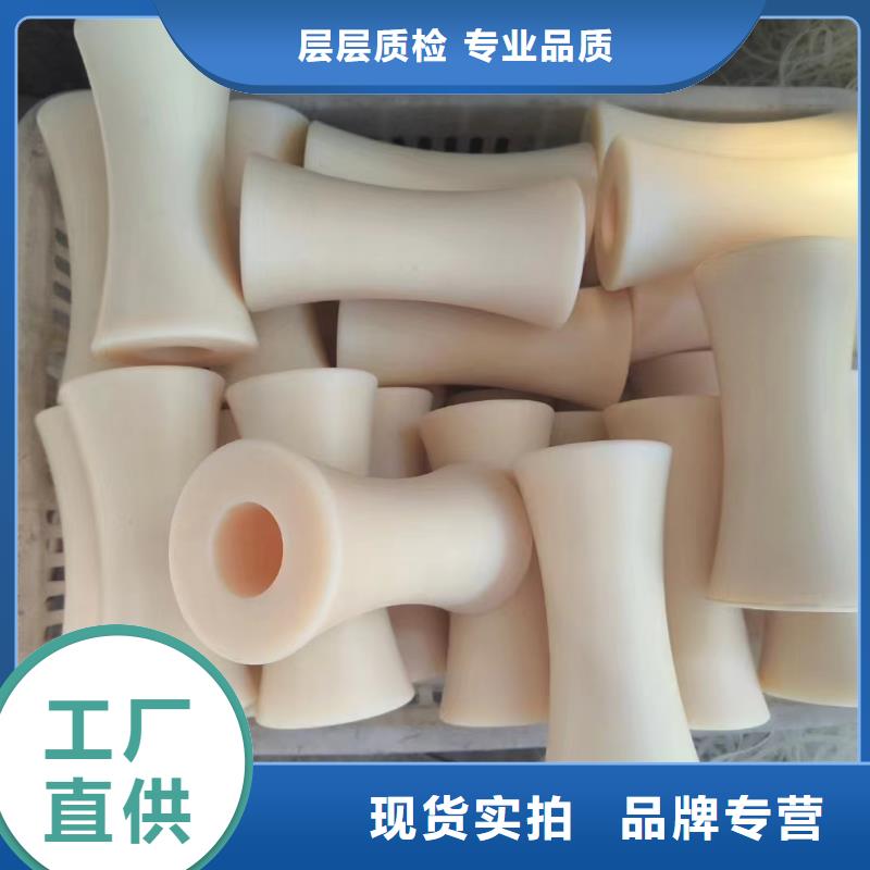 #尼龙管#供应商