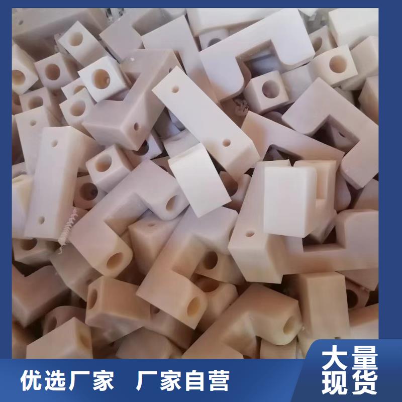 加石墨尼龙管一站式采购