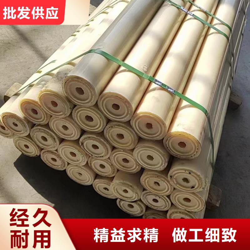 红色尼龙棒可加工设计