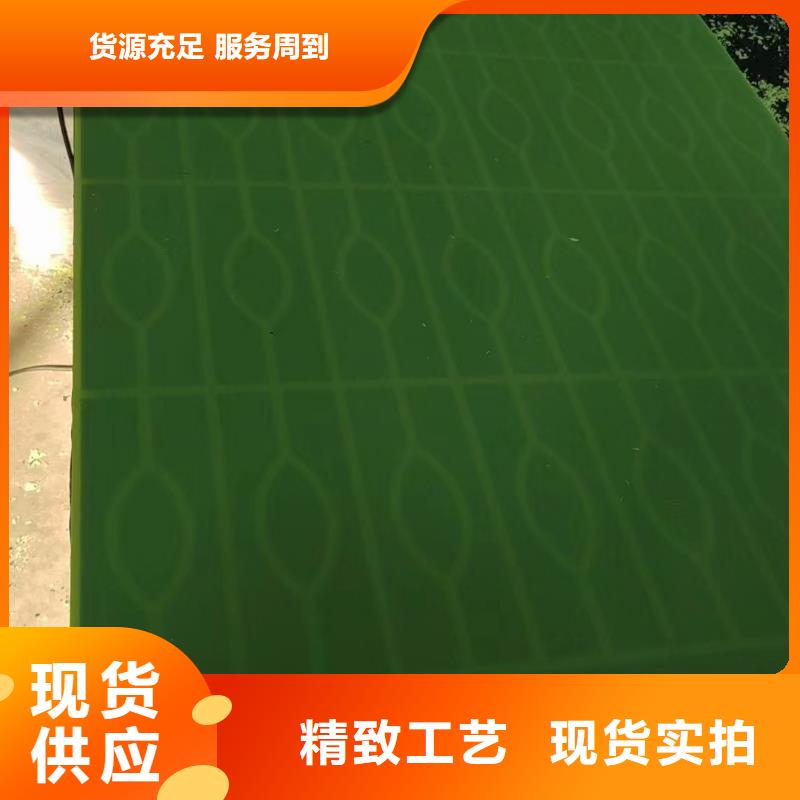 尼龙尼龙板定制厂家供货及时