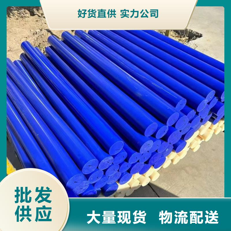 质量靠谱的MC铸型尼龙板厂家