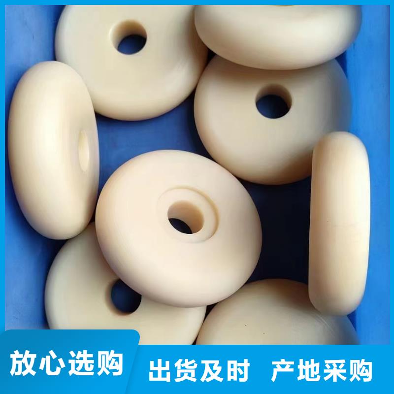 尼龙尼龙板定制厂家厂家直销大量现货